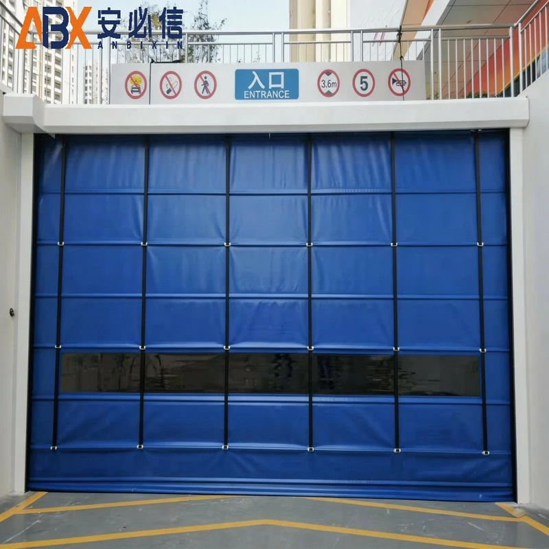铁岭市海绵门封